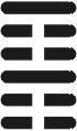 i ching hexagram meanings