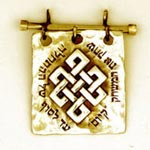 Amulets and Charms - Tibetan Knot - Click here for more info