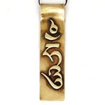 Amulets and Charms - Tibetan Hung - Click here for more info