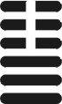 I Ching Meaning - Hexagram 11 - Pervading, T'ai