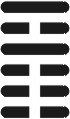 I Ching Meaning - Hexagram 35 - Prospering, Chin