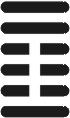 I Ching Meaning - Hexagram 42 - Augmenting, Yi