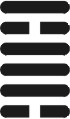 I Ching Meaning - Hexagram 50 - The Vessel/Holding, Ting